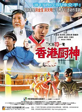 我和儿子